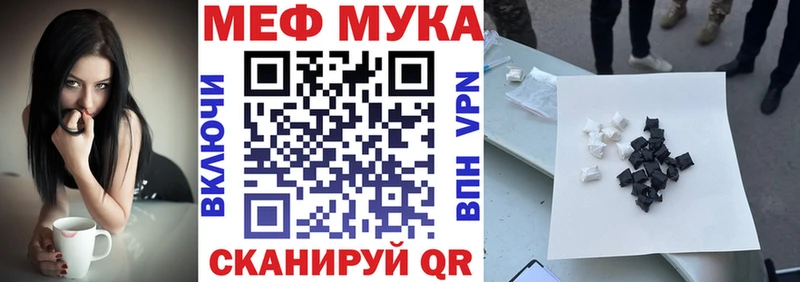 Названия наркотиков Кемерово Галлюциногенные грибы  Канабис  COCAIN  APVP  MDMA  АМФЕТАМИН 