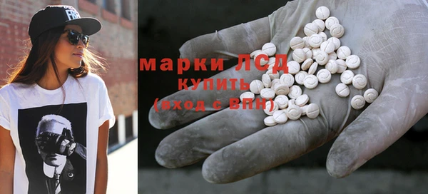 бутик Семёнов