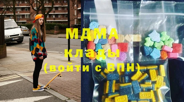 спайс Верея