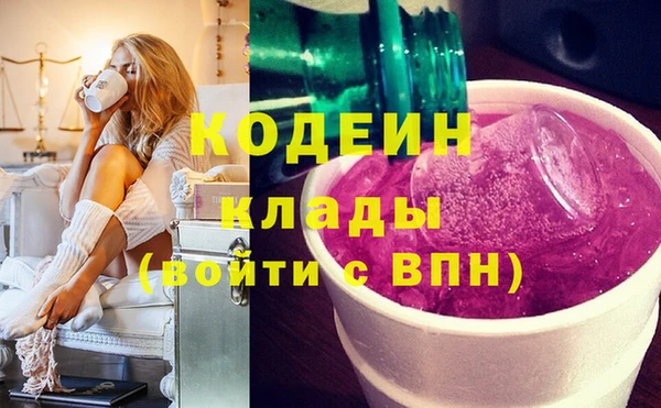 прущая мука Богданович