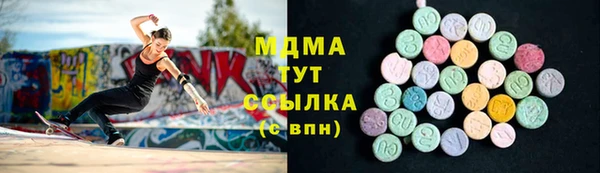 дживик Верхнеуральск