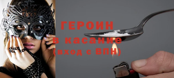 дживик Верхнеуральск