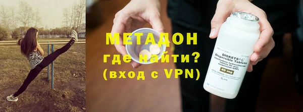 дживик Верхнеуральск