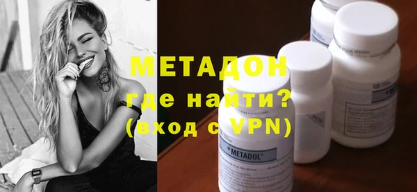 дживик Верхнеуральск