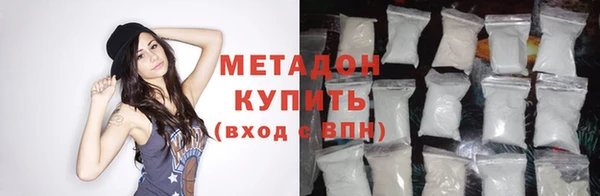 бутик Семёнов