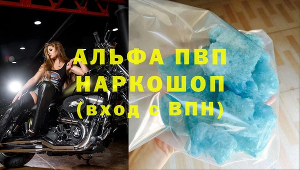 дживик Верхнеуральск