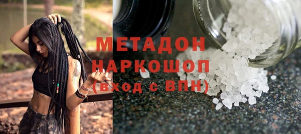 дживик Верхнеуральск
