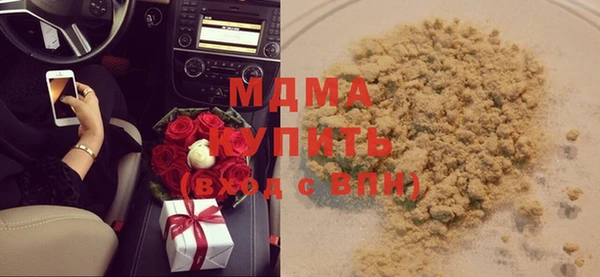 дживик Верхнеуральск