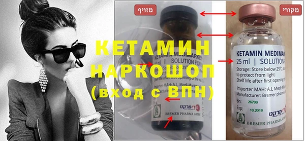 винт Богородицк