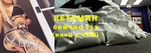 гидра Семикаракорск