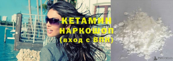 спайс Верея