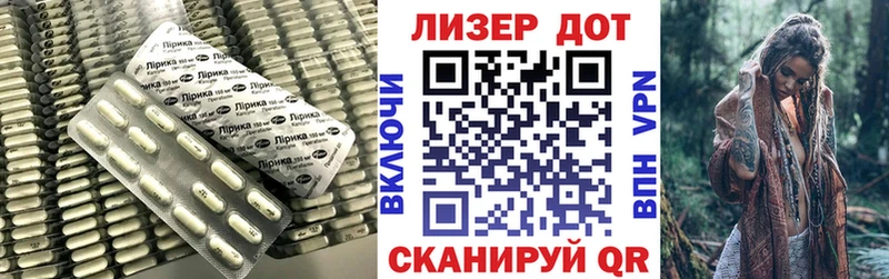 даркнет сайт Кемерово ЛСД экстази ecstasy