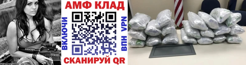 Первитин винт  цены наркотик  Кемерово 