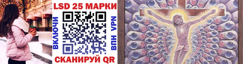 Наркотические марки 1500мкг  сколько стоит  Кемерово 
