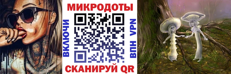 Галлюциногенные грибы мицелий  Кемерово 