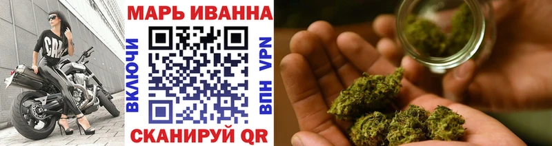 МАРИХУАНА THC 21%  сколько стоит  блэк спрут рабочий сайт  Кемерово 